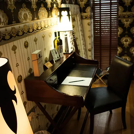 Andromeda سالونيك